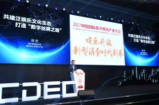 科技之外，騰訊的文化新藍(lán)圖 以數(shù)字文創(chuàng)點(diǎn)亮內(nèi)容應(yīng)用服務(wù)